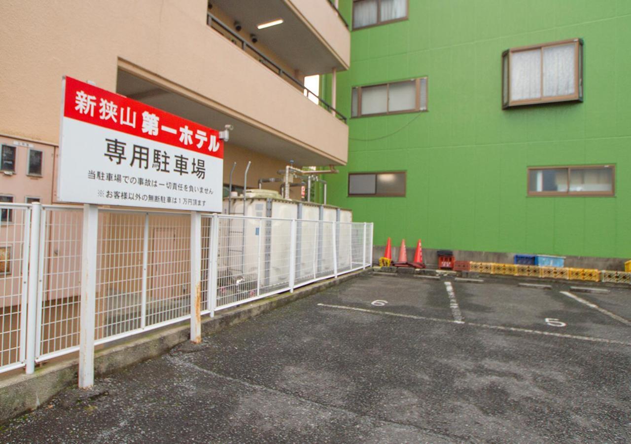 Shinsayama Daiichi Hotel Esterno foto